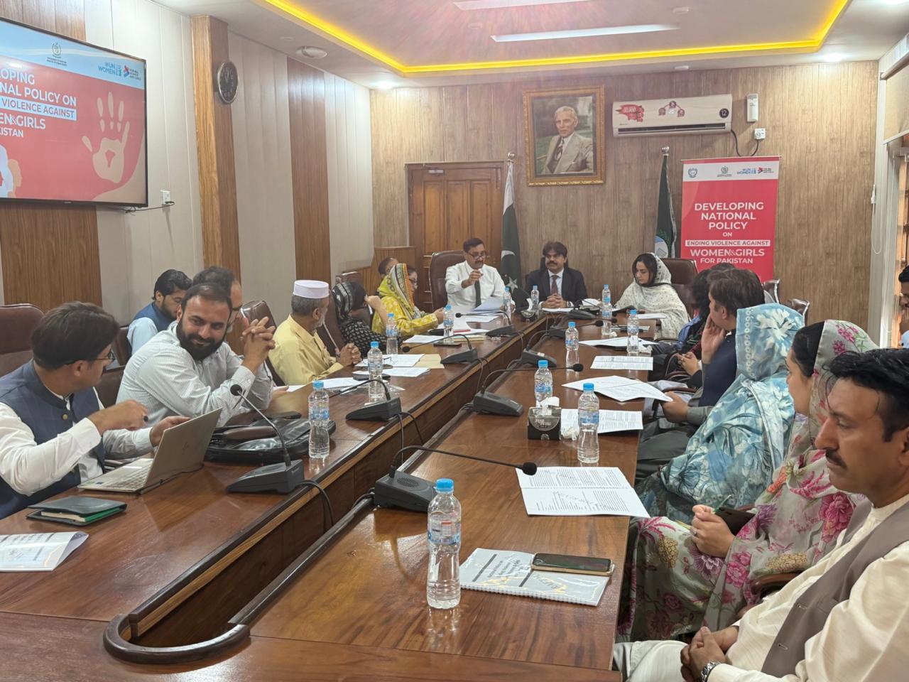 EVAWG Policy Consultative Meeting