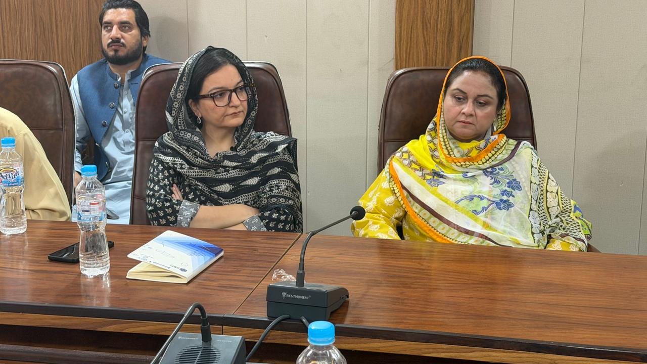 EVAWG Policy Consultative Meeting